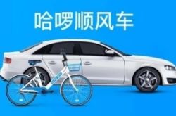 8分钟科普下!石嘴山工厂最新招聘_哔哩哔哩-3